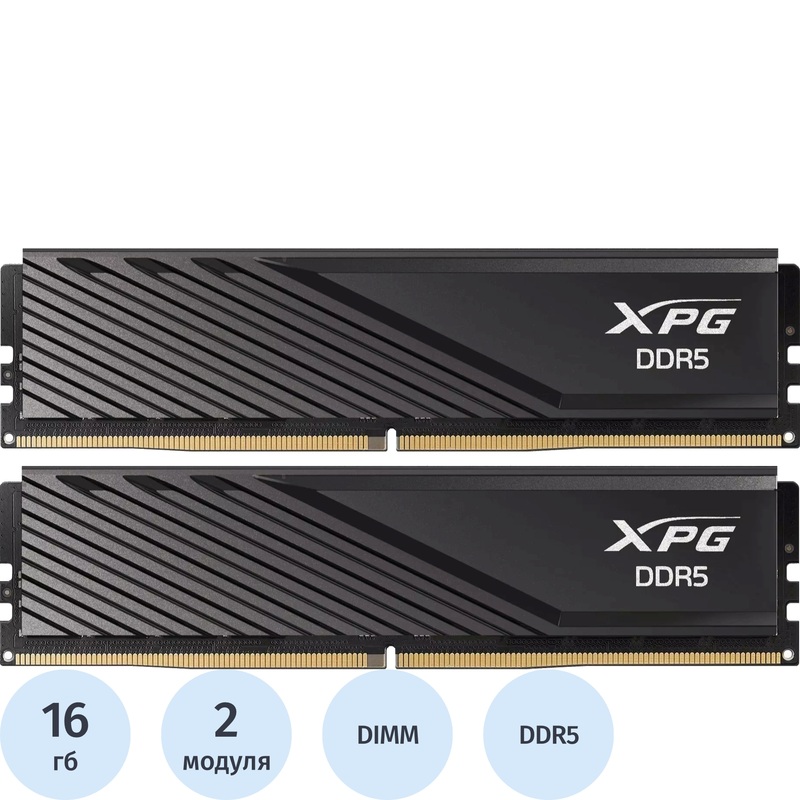 Изображение товара DDR5 модуль памяти ADATA AX5U6000C3416G-DTLABBK 32 ГБ высокоскоростной комплект