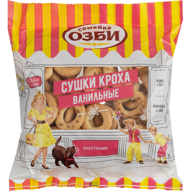 Изображение товара Сушки Семейка Озби Кроха ванильные 200 г вкусный и полезный перекус