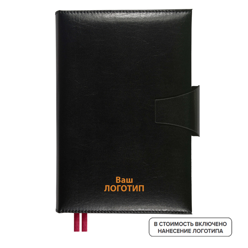 Изображение товара Еженедельник Bruno Visconti Windsor натуральная кожа А5 208 листов чёрный