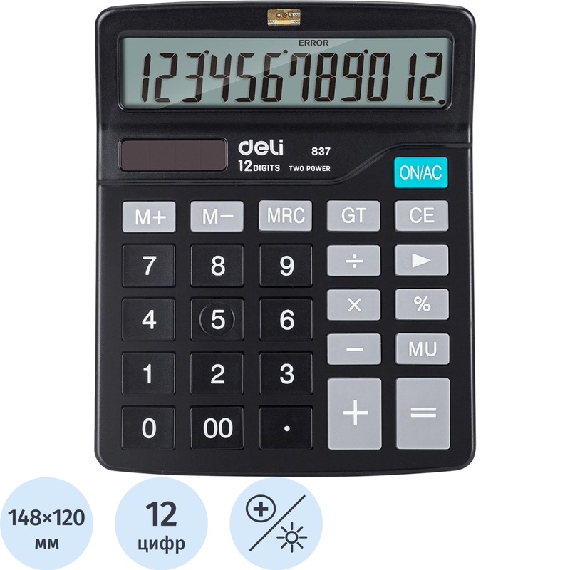 Изображение товара Настольный калькулятор Deli 837 12-разрядный компактный черный