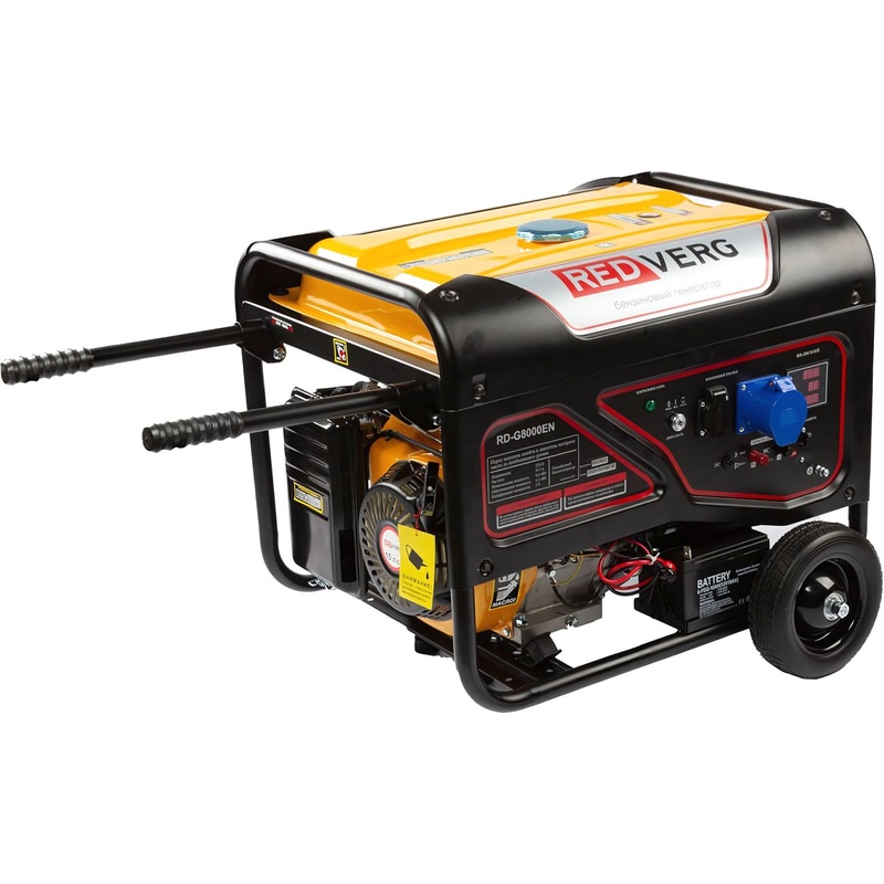Изображение товара Генератор бензиновый Redverg RD-G8000EN