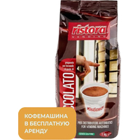Горячий шоколад Ristora 1 кг