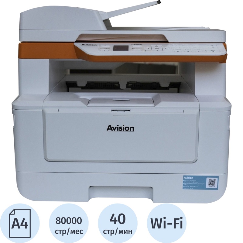 МФУ Avision AM40Q