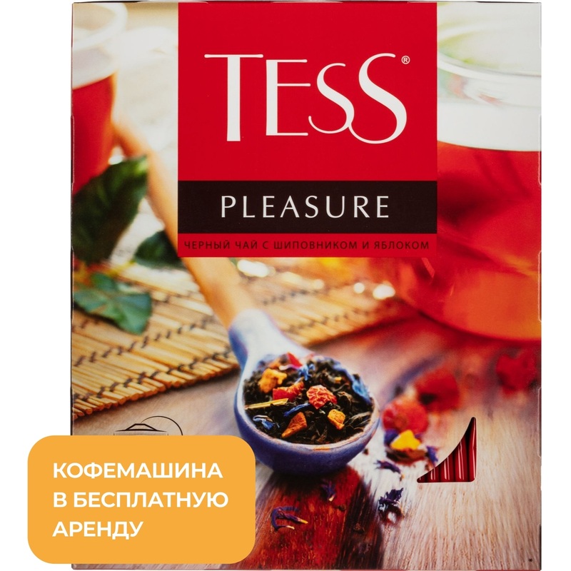 Изображение товара Чай чёрный Tess Pleasure 100 пакетиков (яблоко, шиповник)