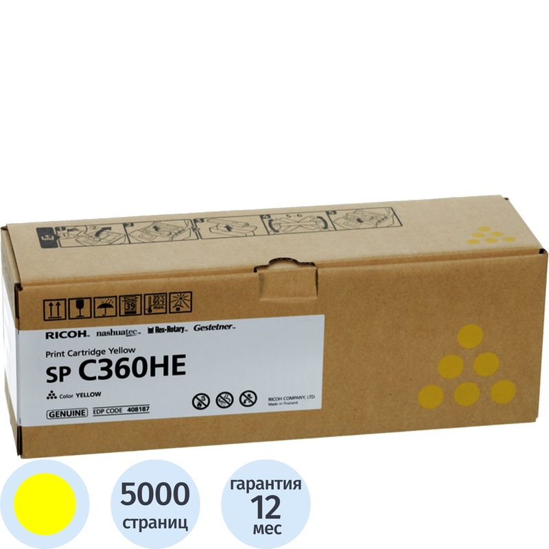 Изображение товара Лазерный картридж Ricoh SP C360HE для цветных принтеров 5000 страниц желтый