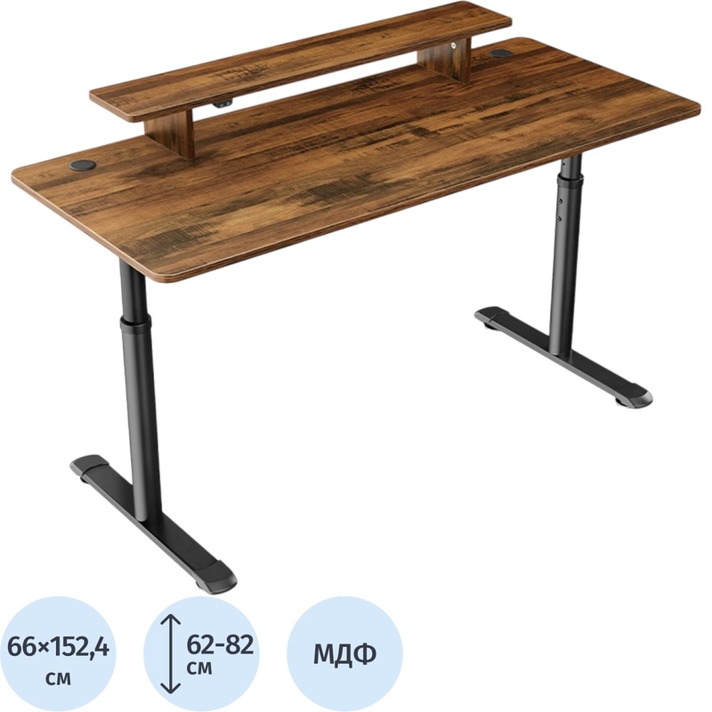 Изображение товара Компьютерный стол Eureka с регулировкой высоты и RGB-подсветкой