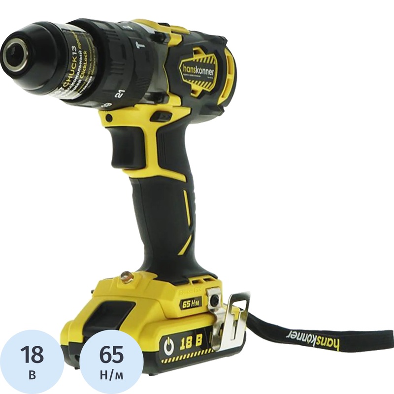 Изображение товара Аккумуляторный ударный шуруповёрт Hanskonner HCD1865BLI 18В с двумя АКБ и кейсом