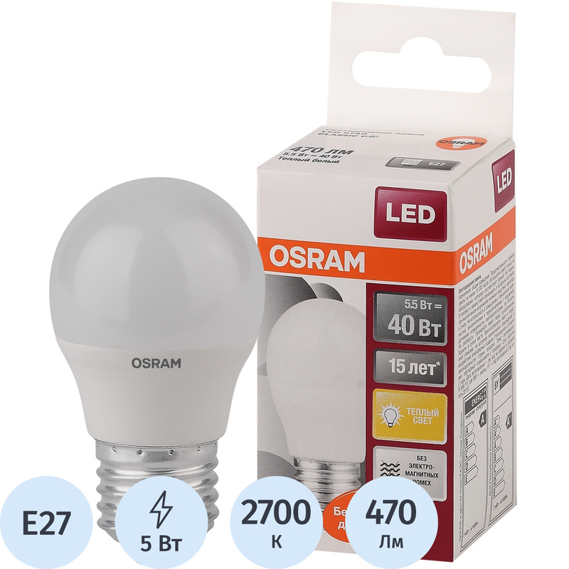 Изображение товара Светодиодная лампа Osram 5 Вт E27 теплый белый 470 люмен