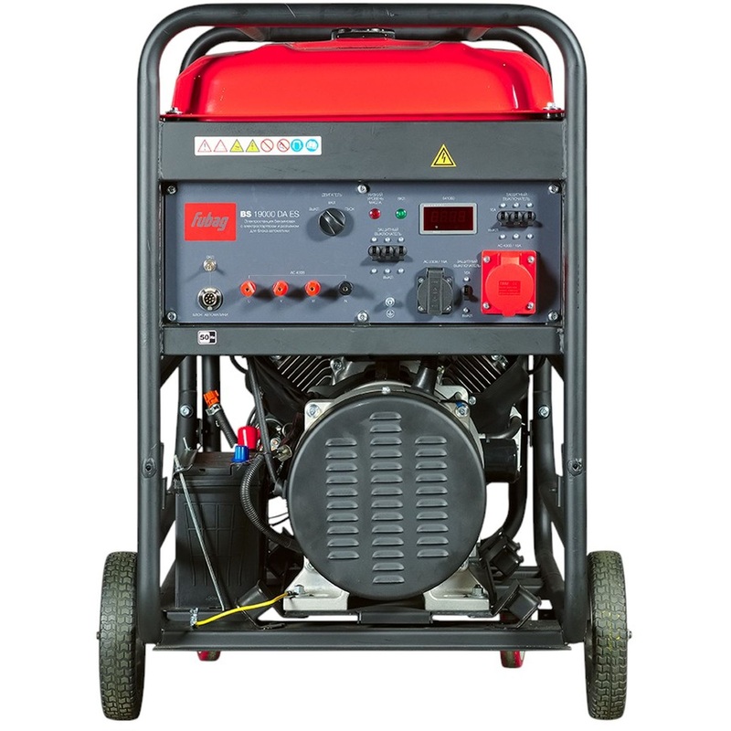 Изображение товара Бензиновый генератор Fubag BS19000 DA ES с электростартером