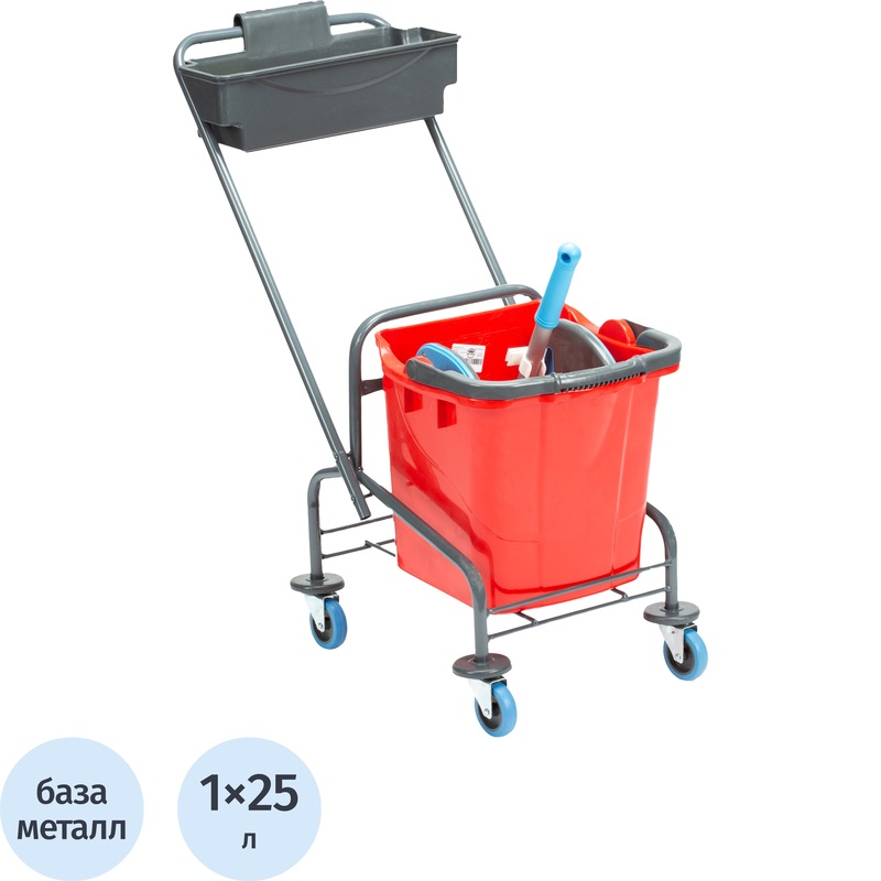 Изображение товара Уборочная тележка одноведерная TК722 25л с отжимом и контейнером