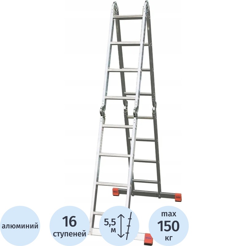 Изображение товара Алюминиевая шестнадцатиступенчатая лестница-трансформер Krause Multimatic 4x4 ступени