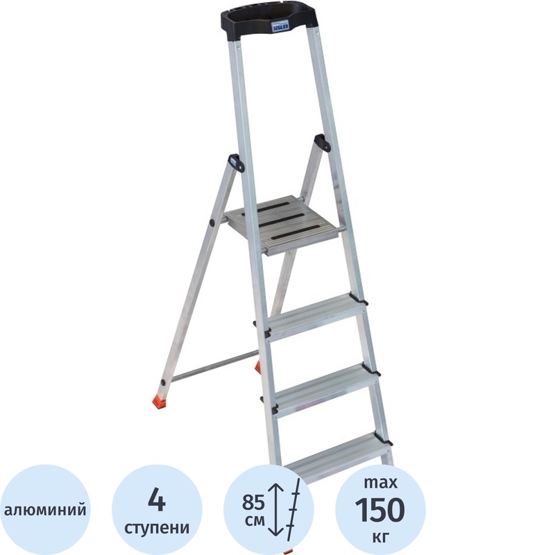Изображение товара Стремянка алюминиевая Krause Safety 4 ступени (128942)