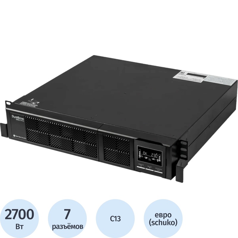 Изображение товара ИБП модульный Systeme Electric Smart-Save Online SRV (SRVSE3KRTI)