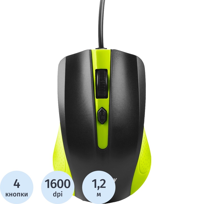 Изображение товара Мышь проводная Smartbuy One 352 зеленая с оптическим сенсором USB