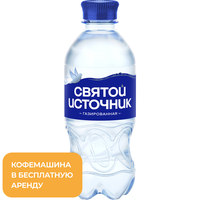 Вода питьевая Святой Источник газированная 0.33 л