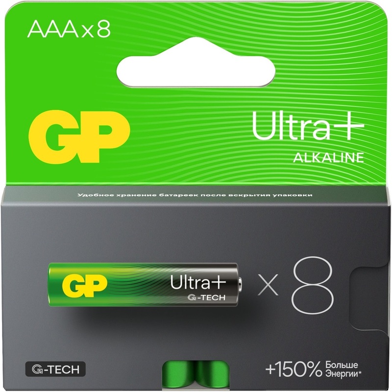 Изображение товара Батарейки GP Ultra+ AAA 1.5V алкалиновые мизинчиковые 8 шт