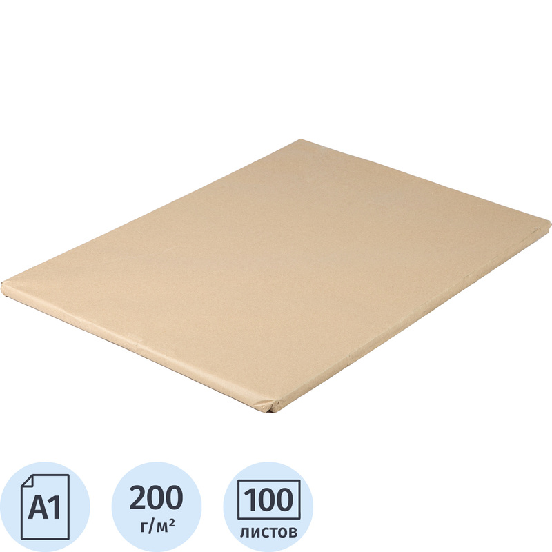 Изображение товара Ватман бумага чертежная Гознак А1 200 г/кв.м 100 листов