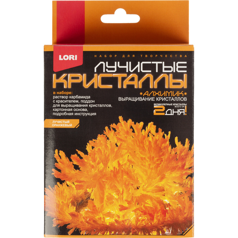 Изображение товара Набор химических опытов Лучистые кристаллы Оранжевый кристалл Lori для детей 14+