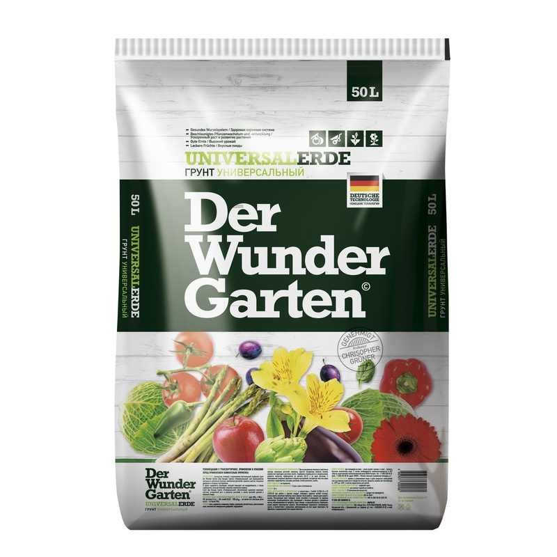 Изображение товара Грунт универсальный Der Wunder Garten 50 л для комнатных и садовых растений