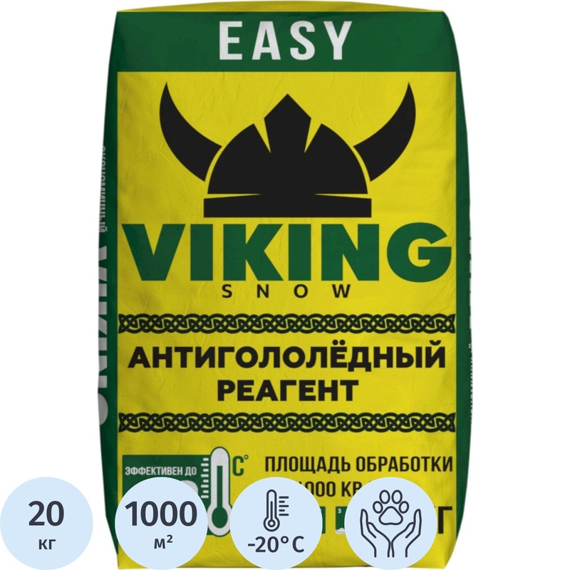 Изображение товара Реагент противогололёдный Viking Snow Easy 20 кг до -20С для уборки льда