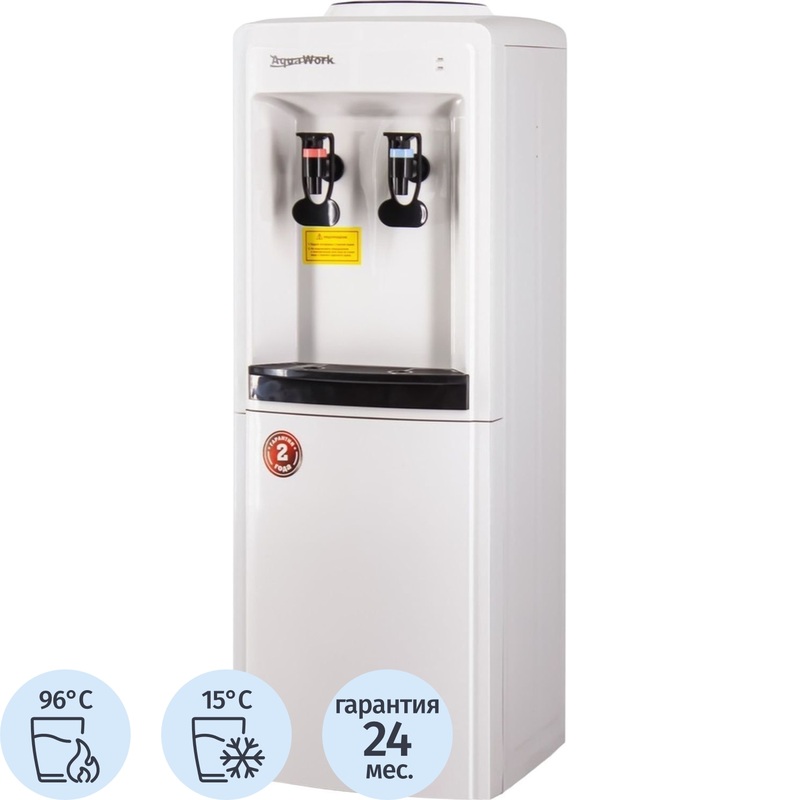 Изображение товара Кулер для воды Aqua Work 0.8-LDR белый с нагревом и охлаждением