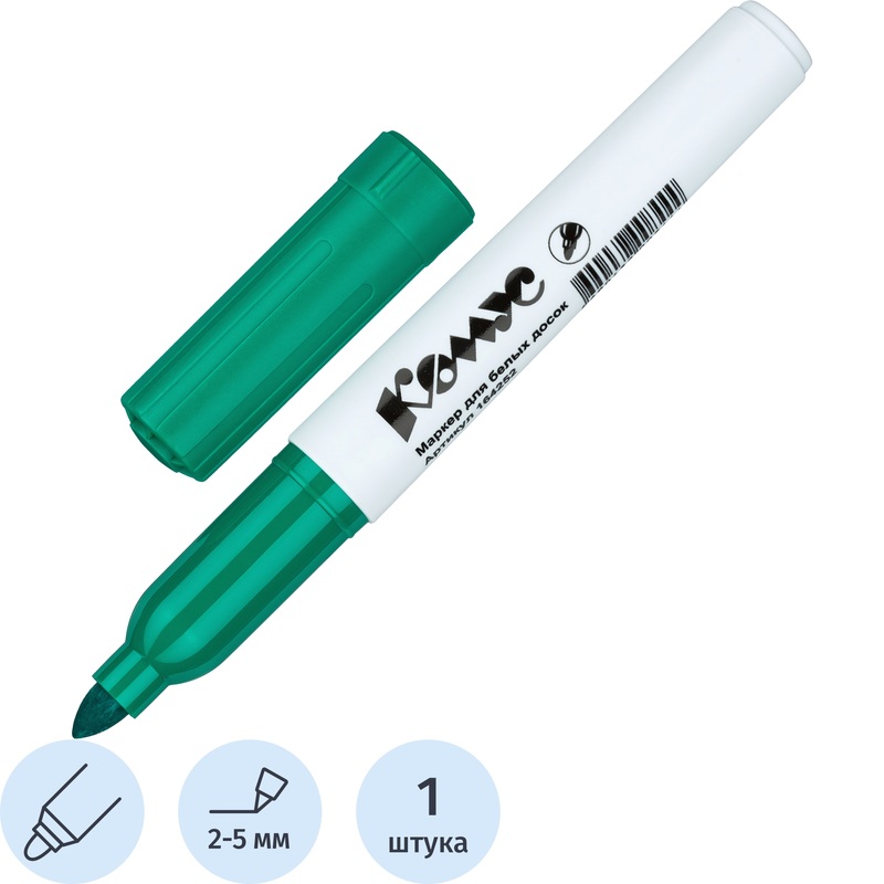 Изображение товара Маркер для досок Комус BY2304 зеленый с круглым наконечником 2-5 мм