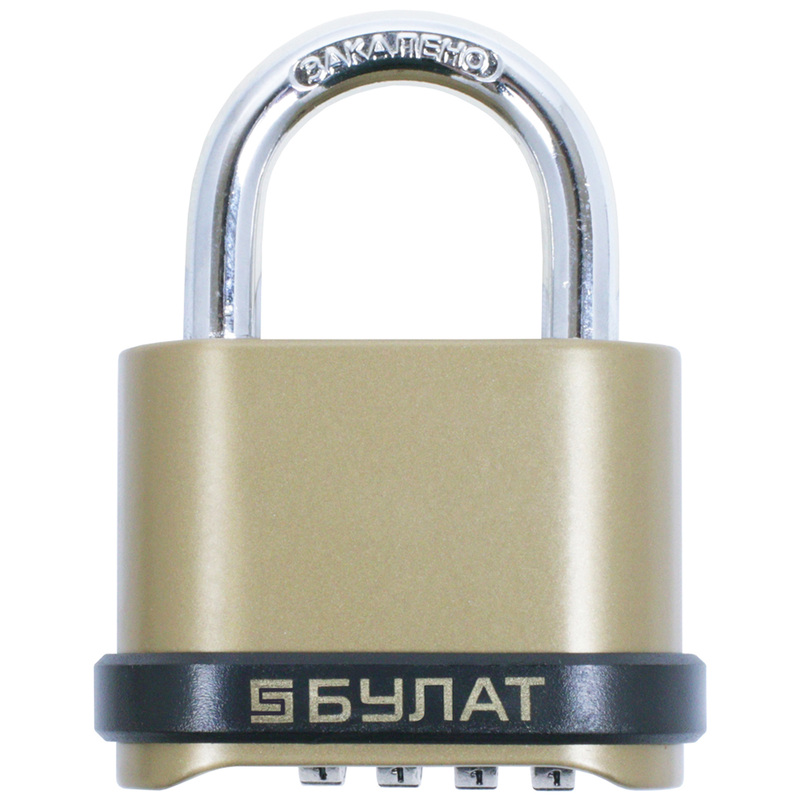 Изображение товара Замок навесной кодовый Булат ВС 564 56 мм золотистый