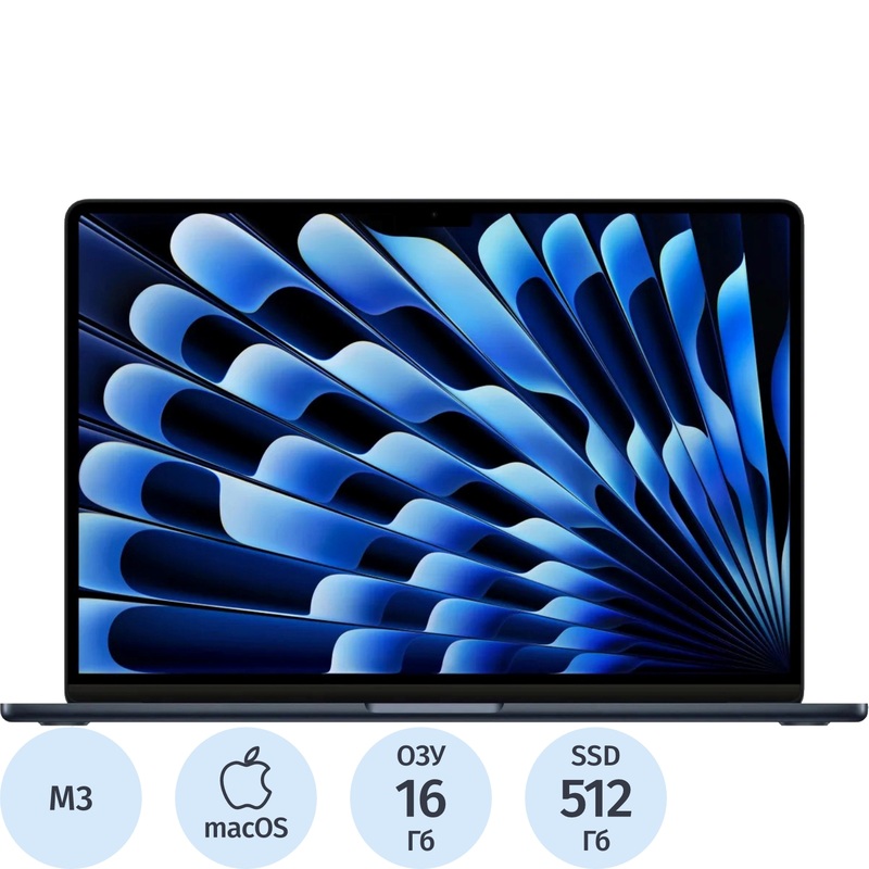 Изображение товара Ноутбук Apple MacBook Air A3114 15.3" чёрный M3/16 ГБ/SSD 512 ГБ (MXD43LL/A)