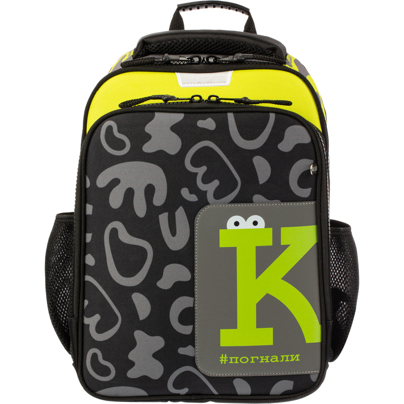 Изображение товара Школьный анатомический рюкзак Комус Класс Stright Casual Погнали для мальчиков серый