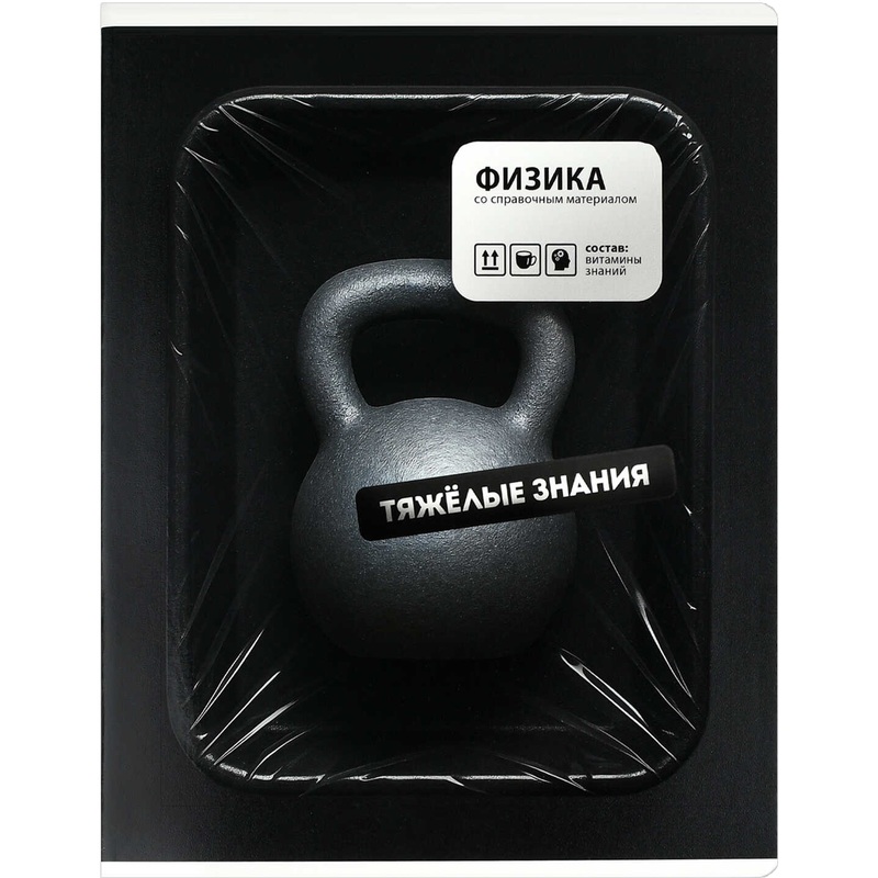 Изображение товара Тетрадь Феникс+ Фразы с характером А5+ 48 листов в клетку Twin лак