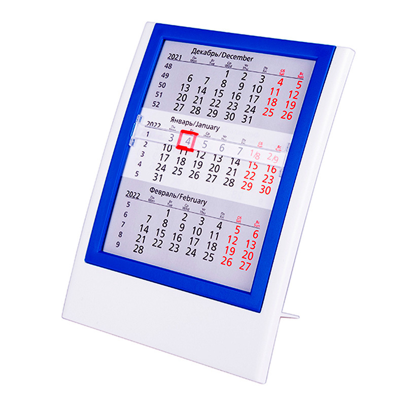 Изображение товара Календарь настольный на 2 года 12,5х16 см