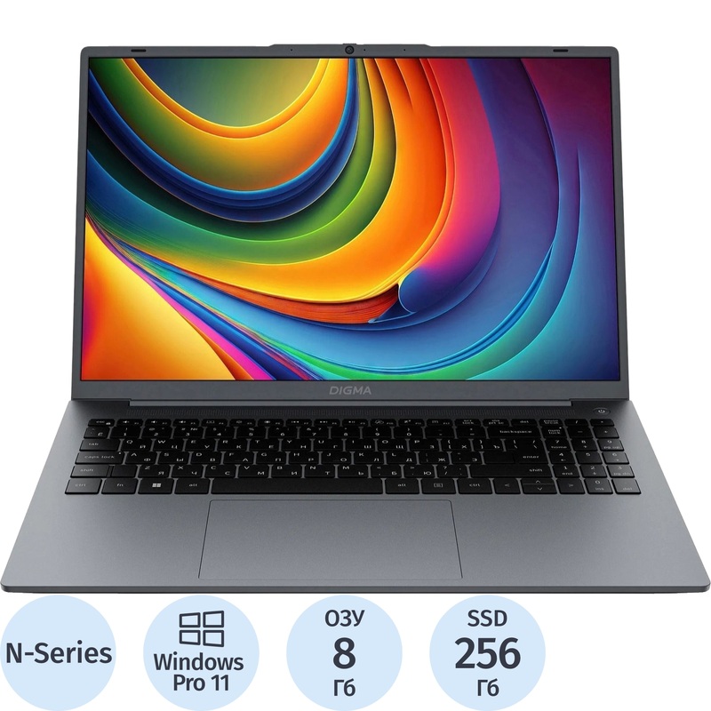 Изображение товара Ноутбук Digma Eve C5805 16 дюймов серый Intel N-Series 8 ГБ SSD 256 ГБ