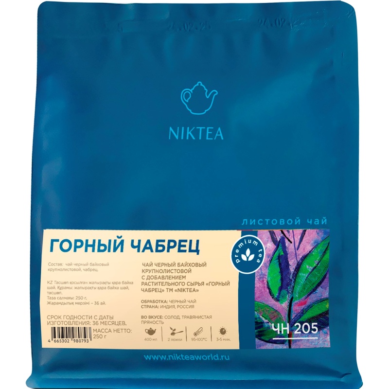 Изображение товара Чай листовой чёрный Niktea Горный Чабрец 250 г Изображение товара Чай листовой чёрный Niktea Горный Чабрец 250 г