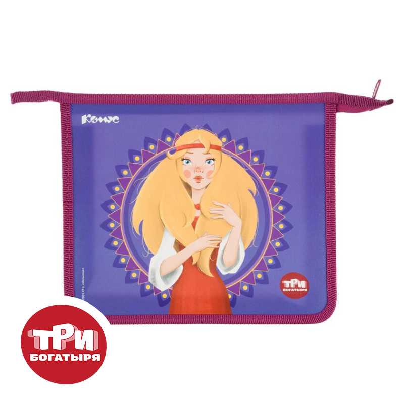 Изображение товара Папка для тетрадей Комус Три богатыря Аленушка А5 пластиковая на молнии