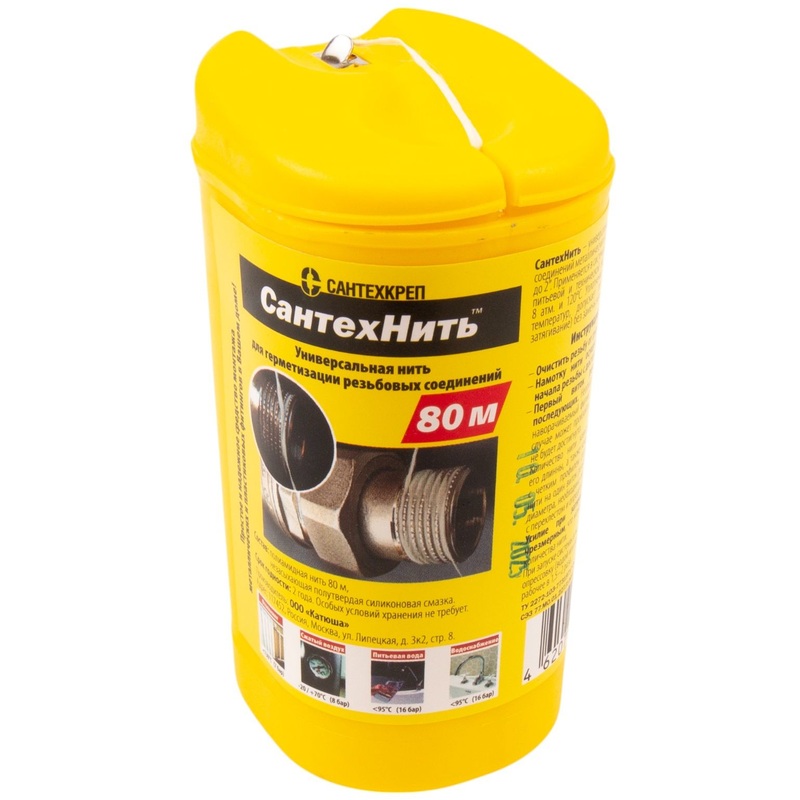 Изображение товара Нить для герметизации резьбы Сантехкреп 80м (СТН80) для труб и соединений