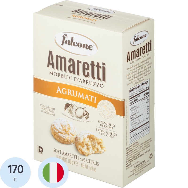 Изображение товара Печенье сдобное Falcone Амаретти цитрусовое 170г - итальянское сладкое лакомство