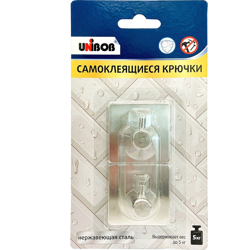 Изображение товара Самоклеящиеся крючки Unibob серебристые 2 шт для дома и офиса