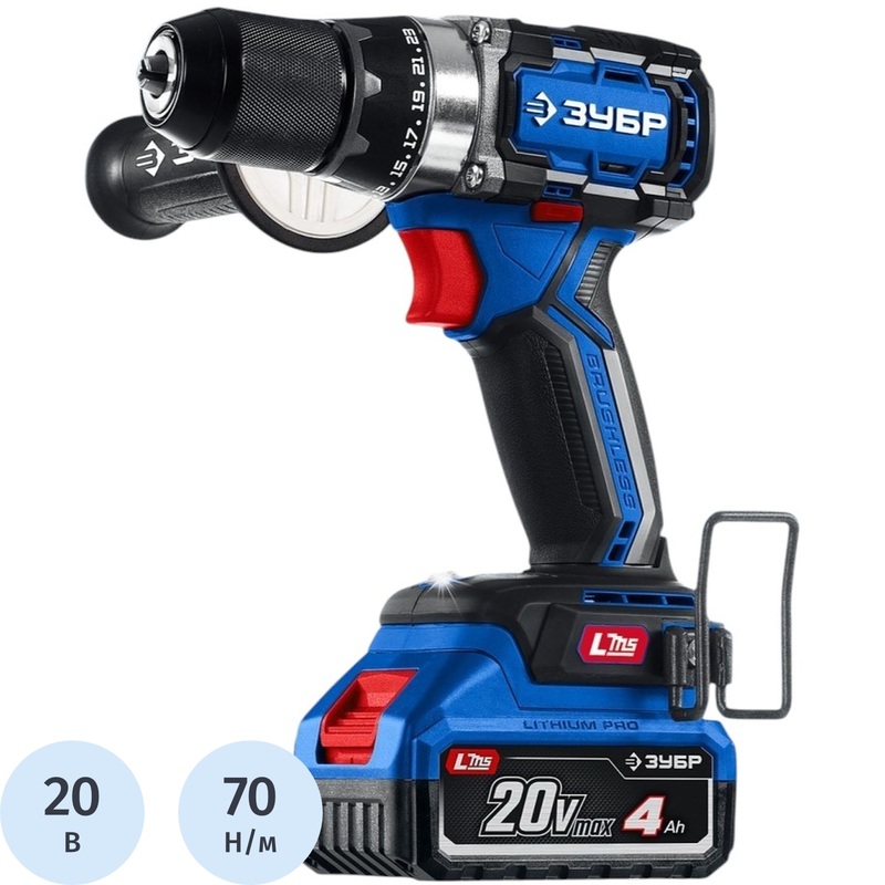 Изображение товара Дрель-шуруповёрт аккумуляторный Зубр бесщёточная 20В 2АКБ кейс