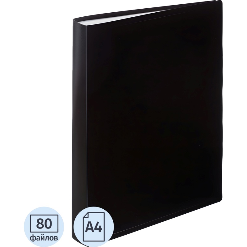 Изображение товара Папка файловая Attache А4 35 мм черная на 80 файлов черная