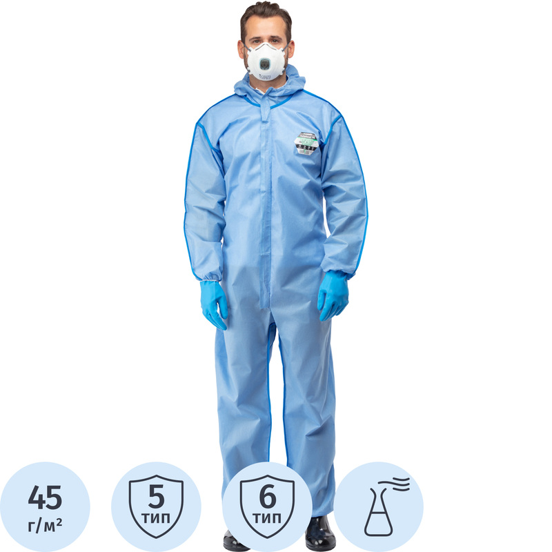 Изображение товара Одноразовый комбинезон защитный безопасный SafeGard 76 с капюшоном Синий