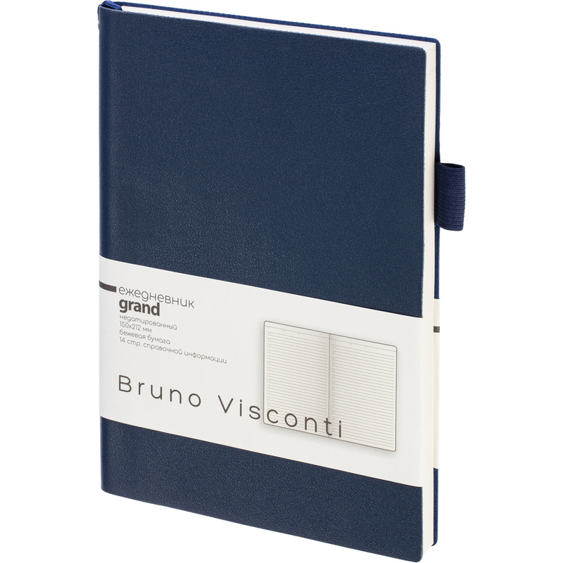 Изображение товара Ежедневник Bruno Visconti Grand искусственная кожа А5 128 листов тёмно-синий недатированный