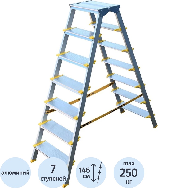Изображение товара Алюминиевая двусторонняя складная стремянка Алюмет ASD 5207 7 ступеней профессиональная