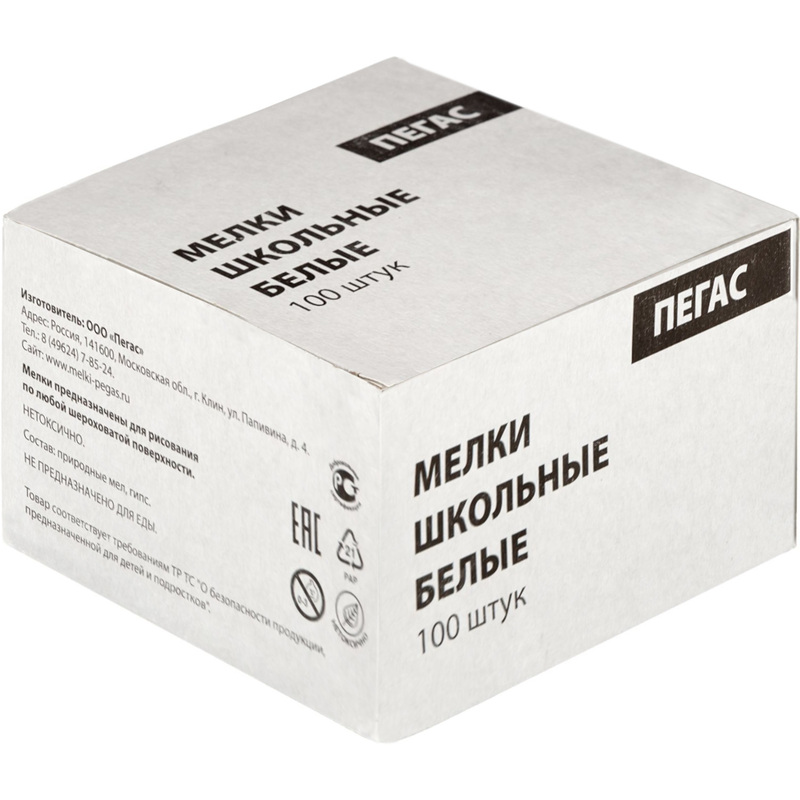 Изображение товара Мел школьный белый Пегас (100 штук в упаковке) Изображение товара Мел школьный белый Пегас (100 штук в упаковке)