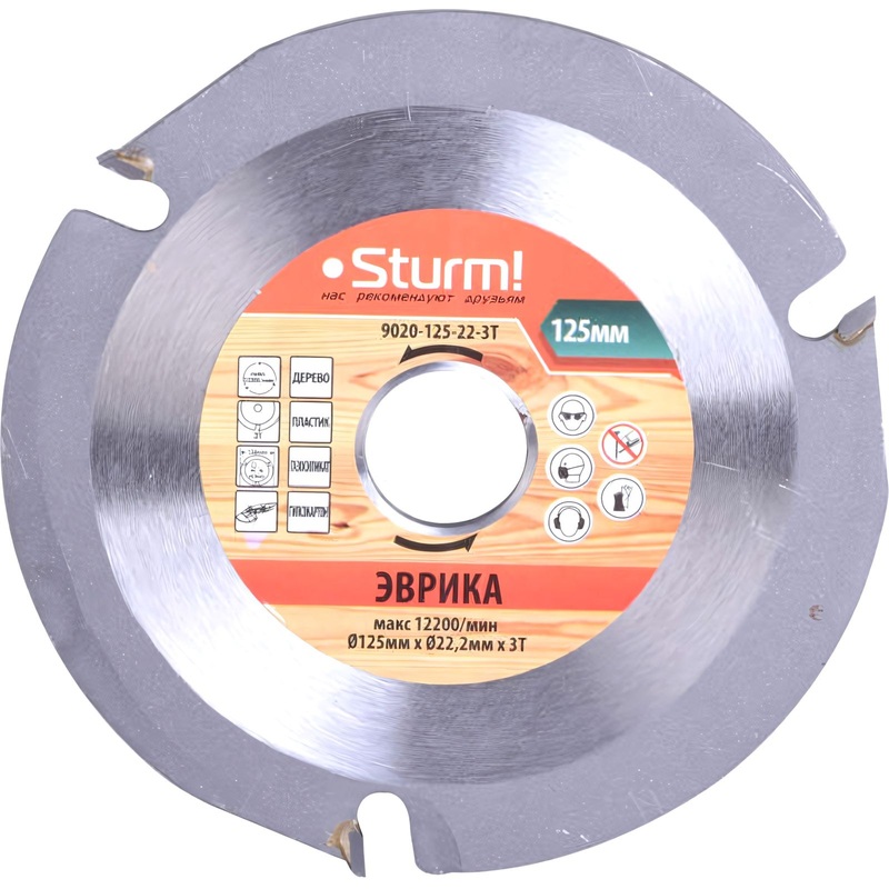 Изображение товара Диск пильный по дереву Sturm! 125x22 мм для точных распилов высокого качества