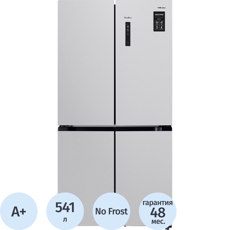 Изображение товара Холодильник двухкамерный Tesler RCD-547BI белый