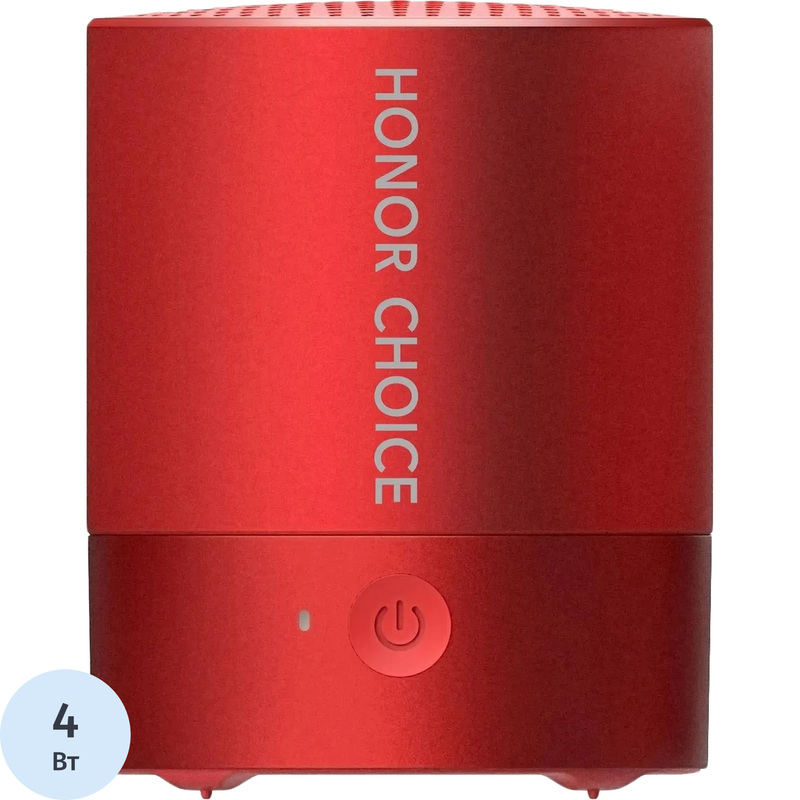 Изображение товара Портативная колонка Honor Choice Speaker Mini красная водозащита Bluetooth 5.4