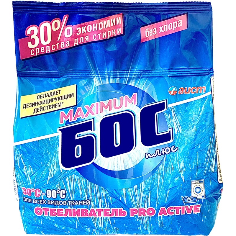 Изображение товара Отбеливатель кислородный Бос плюс Maximum для белого белья 1.5 кг