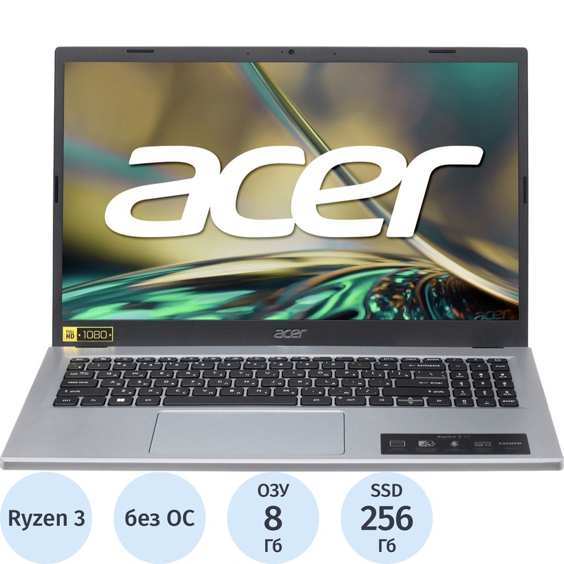 Изображение товара Ноутбук Acer Aspire 3 EX215-34-3117 15.6'' Silver AMD Ryzen 3 8ГБ SSD 256ГБ