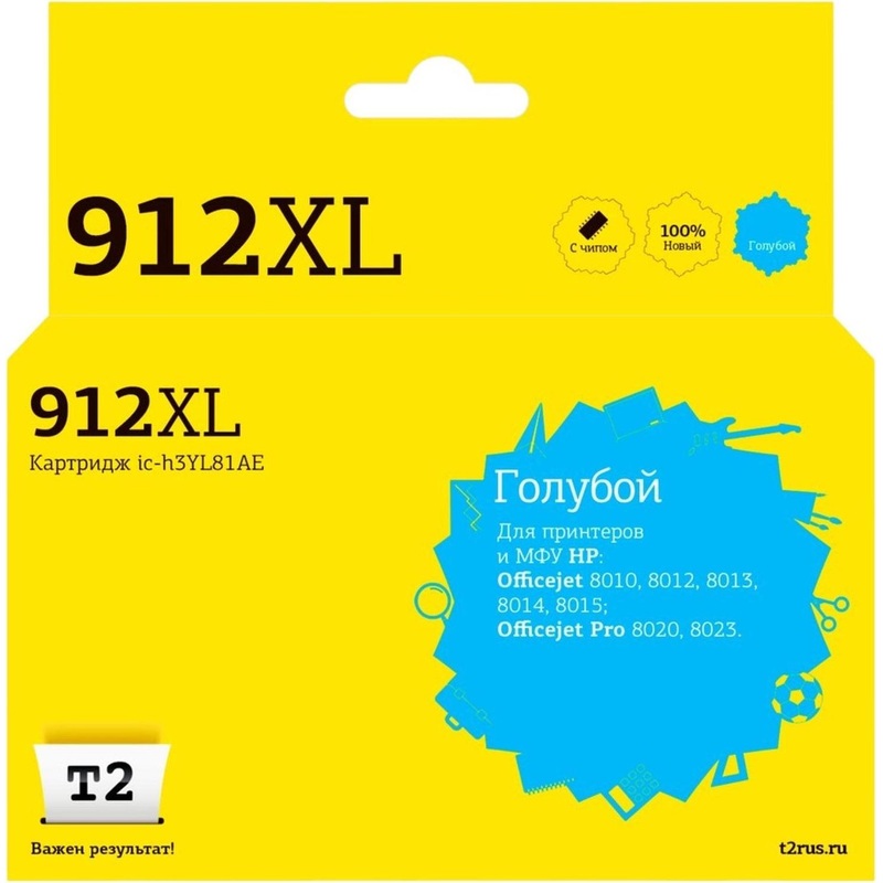 Изображение товара Картридж струйный T2 912XL IC-H3YL81AE для HP голубой совместимый