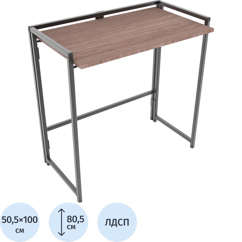 Изображение товара Компьютерный стол СолТи Лофт СЛКС-2 с регулируемой высотой